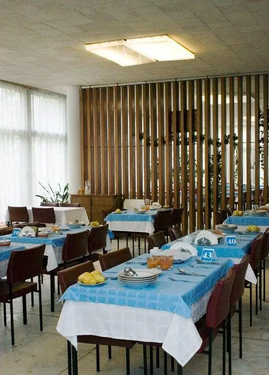 Чкаловский: Yunost Health Resort