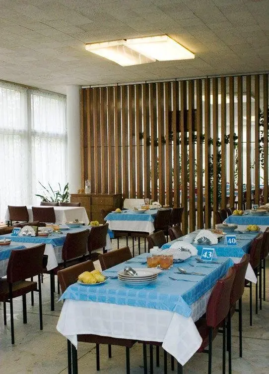 Чкаловский: Yunost Health Resort