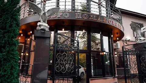 Гостиница Ной — фото 1