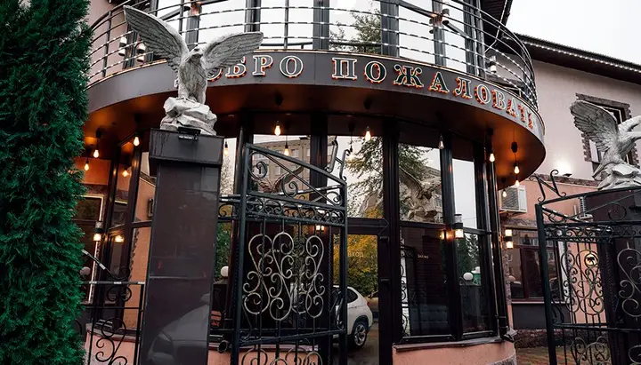 Уфа: Гостиница Ной