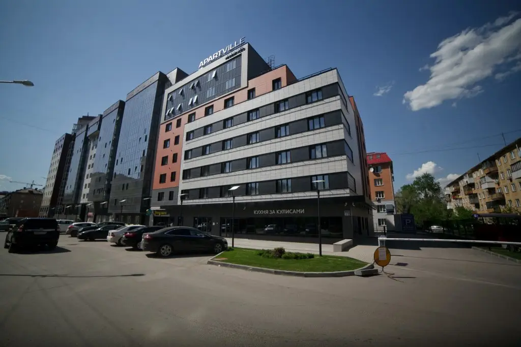 Апарт-отель Apartville — фото 1