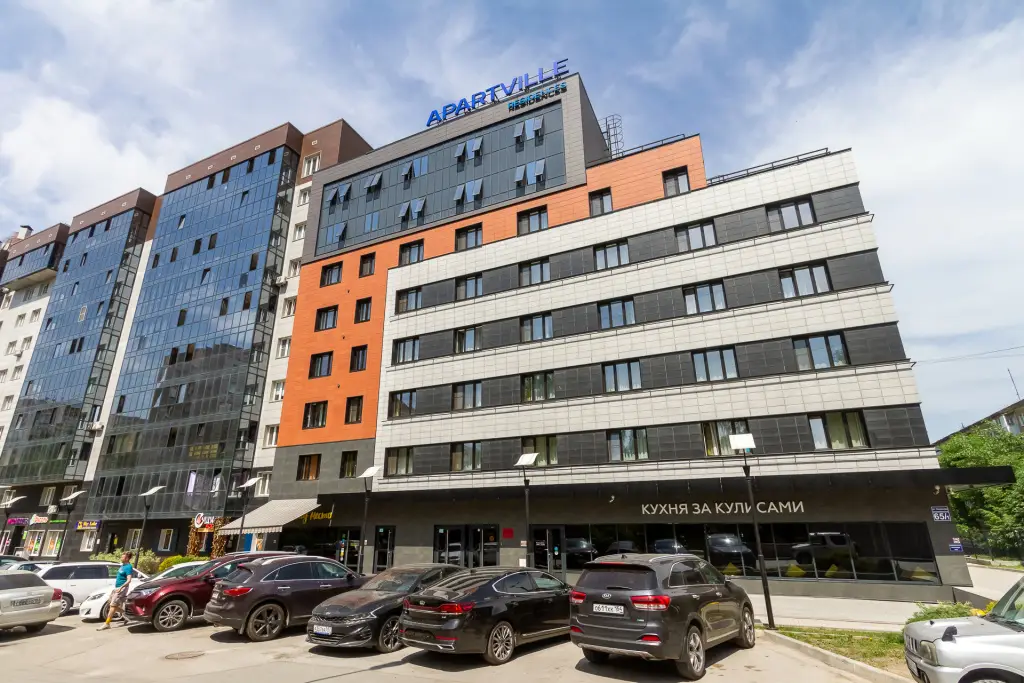 Апарт-отель Apartville — фото 1
