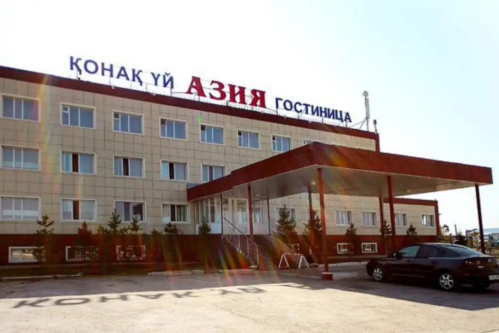 Астана: Azia Hotel