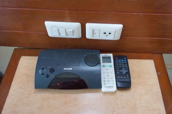Муанг: Baan Nat