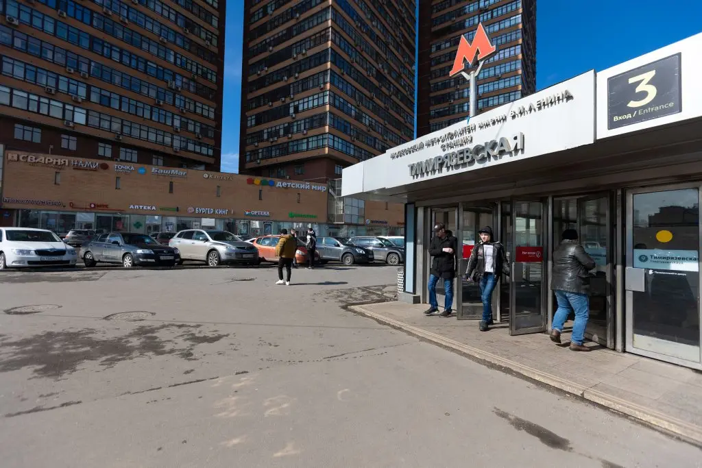 Москва: Квартира на Дмитровском шоссе 13А