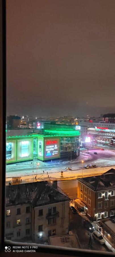 Тюмень: 1плюс на Малыгина 2, ЦЕНТР ЦУМ Вояж