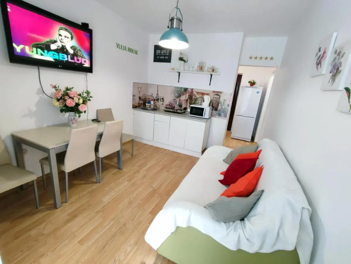 Тюмень: Yulia House