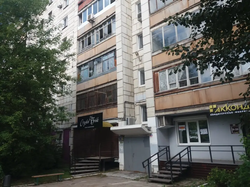 Пермь: Апартаменты Lotos Aparts Центр