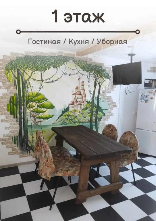 Суздаль: Домик у реки