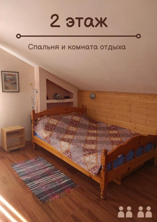 Суздаль: Домик у реки