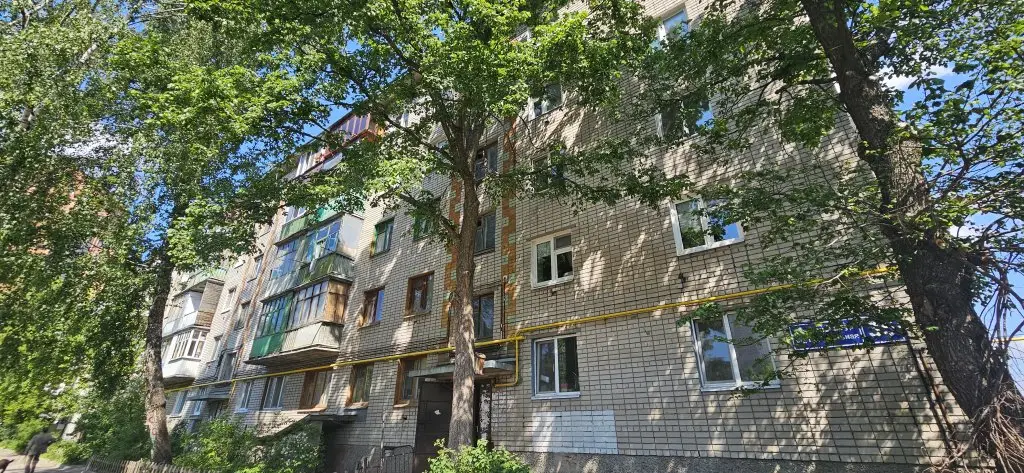 Казань: Квартира Комфортная Недалеко от Центра Города
