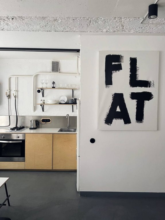Калининград: Апартаменты Flat39