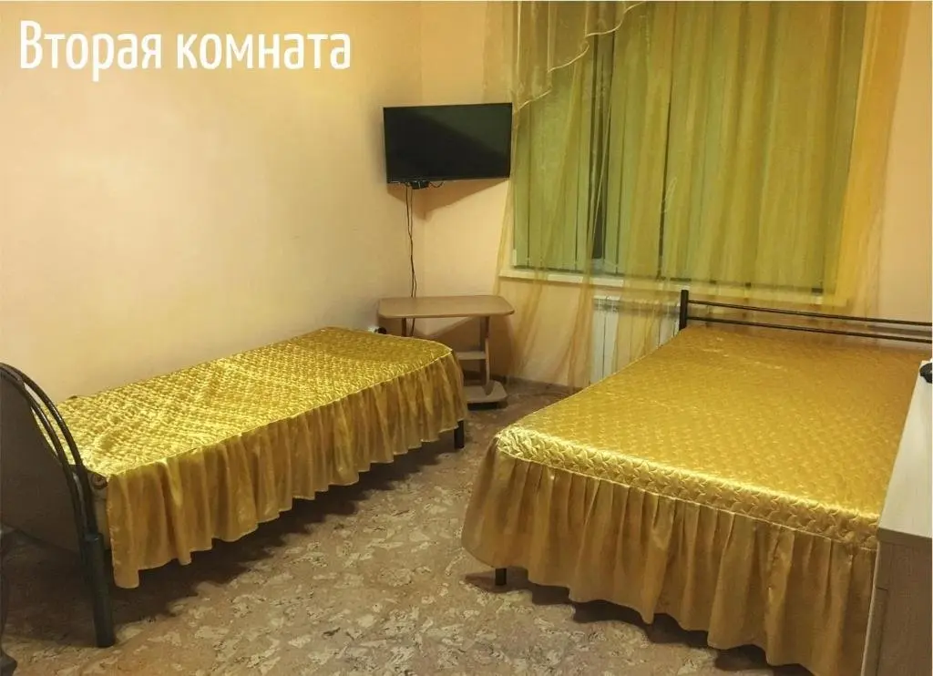 Сочи: Море и Горы