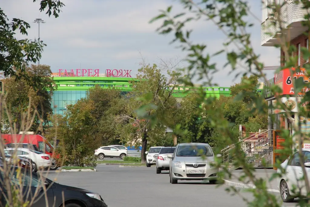 Тюмень: Квартира Удобная Квартира в Центре Тюмени