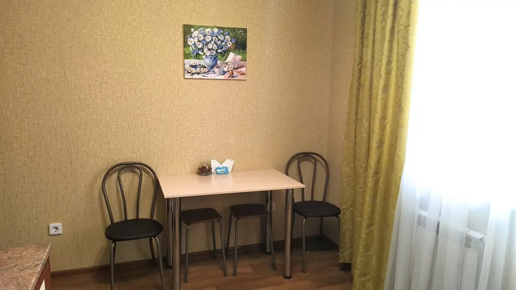 Новосибирск: Yousinn On Frunze Street 49