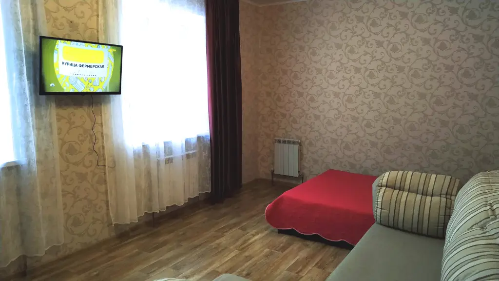 Новосибирск: Yousinn (Yousinn) on Frunze Street 49