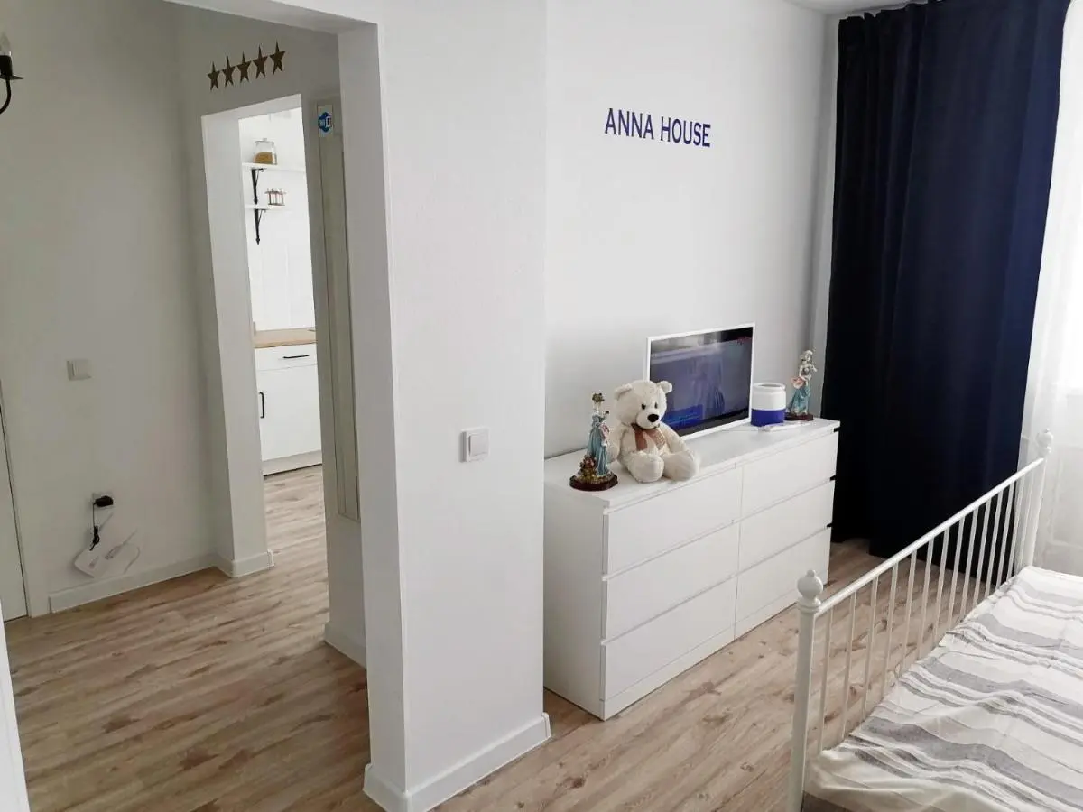 Тюмень: Anna House