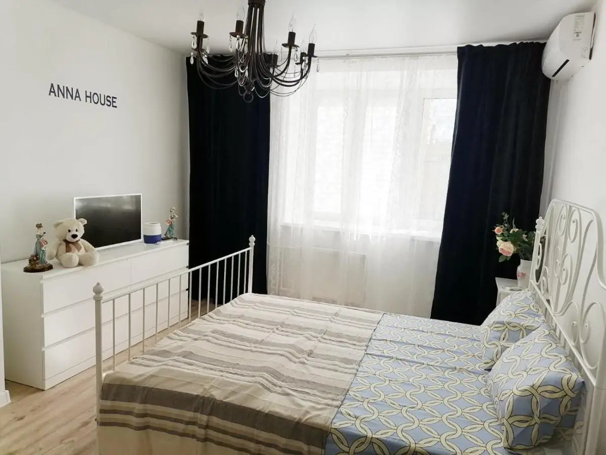 Тюмень: Anna House