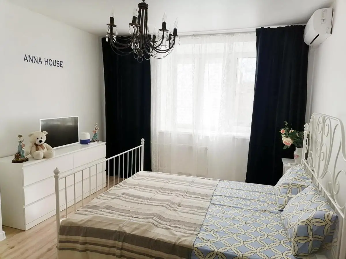 Тюмень: Anna House
