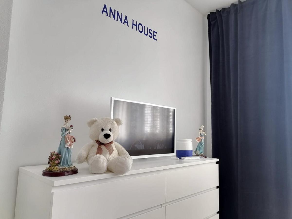 Тюмень: Anna House