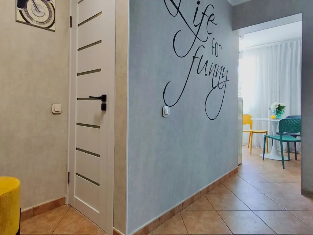 Калининград: Life for Funny Konig (Лайф фо Фанни Конихь) на улице Генерала Соммера