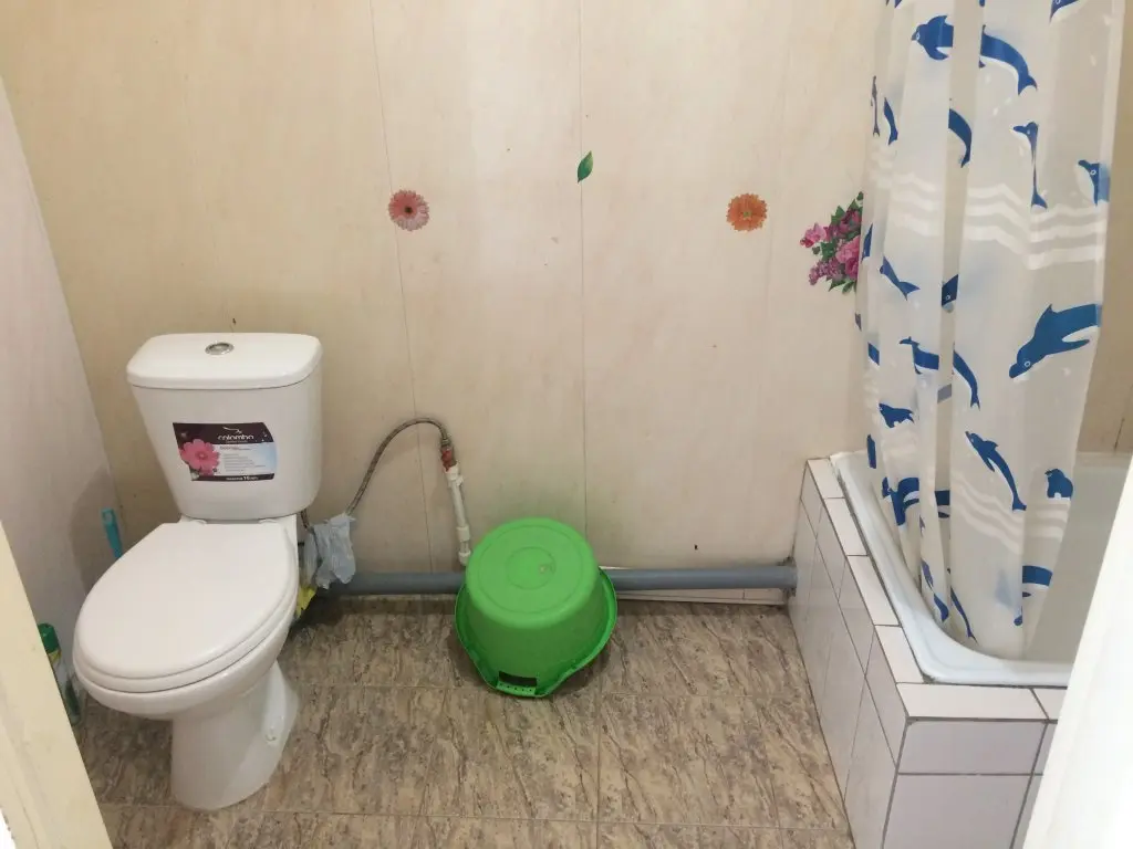 Анапа: Magadan Guest House