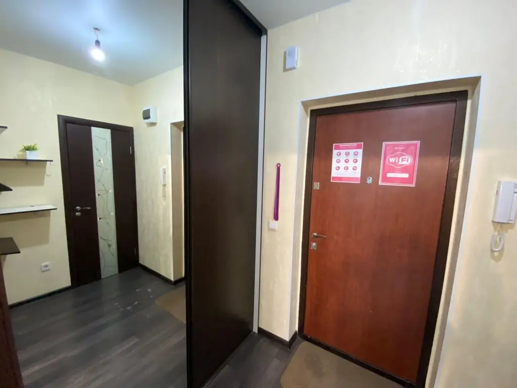 Тюмень: Romlex Apartments (Ромлекс) на улице Верхнетарманская