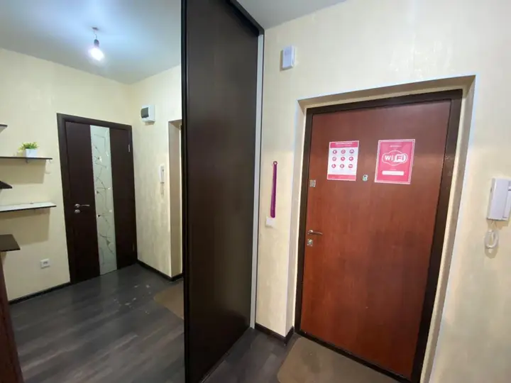 Тюмень: Romlex Apartments (Ромлекс) на улице Верхнетарманская