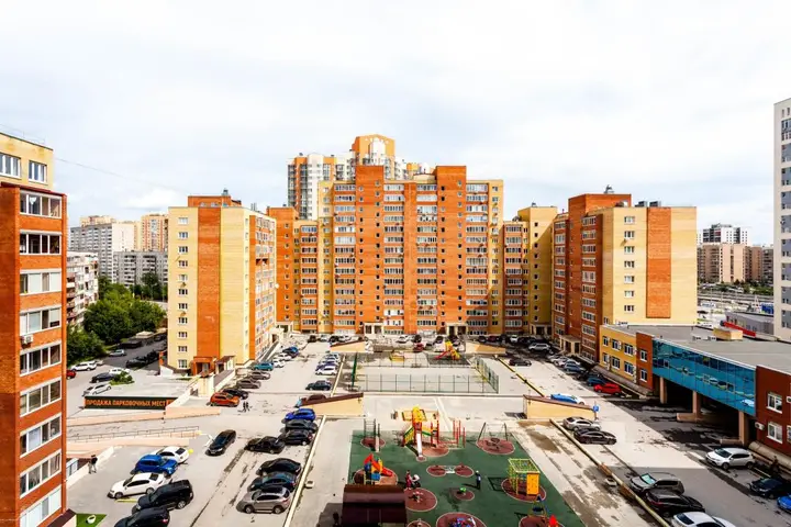 Тюмень: Panda Home (Панда Хоум) на улице Газовиков 33