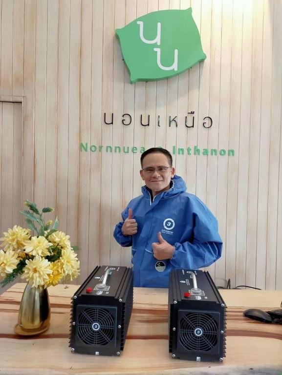 Чом-Тонг: Nornnuea @ Inthanon