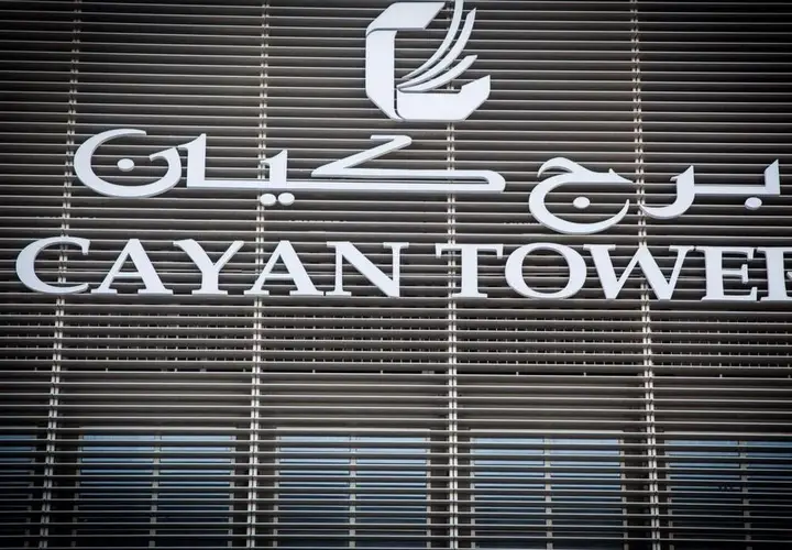 Дубай: Frank Porter - Cayan Tower