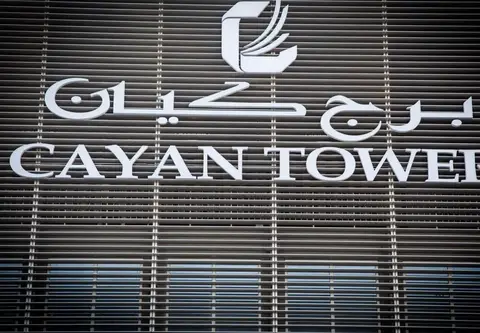 Frank Porter - Cayan Tower — фото 1