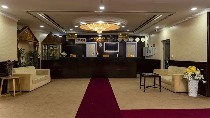 Дубай: Boonmax Hotel L.L.C