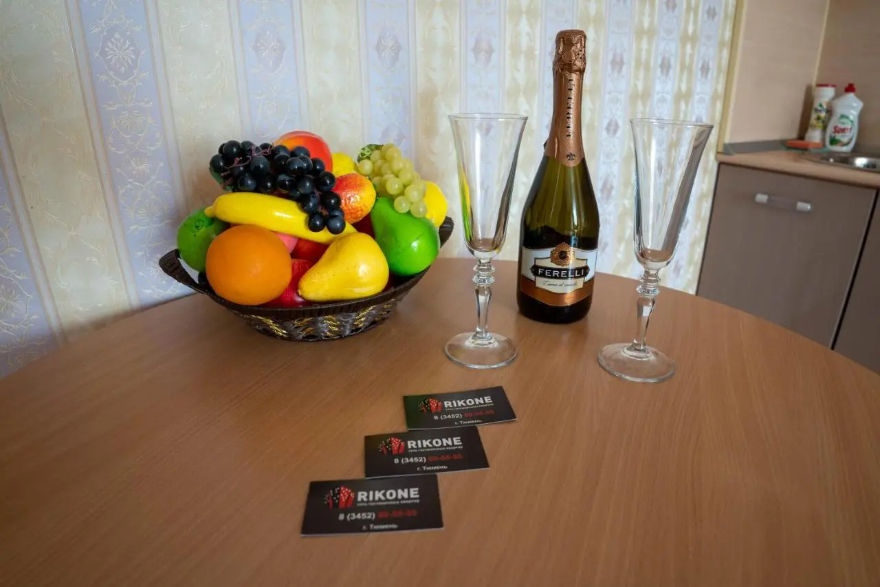 Тюмень: DOM APARTMENT SUPER RUM ВЛКСМ 13/3