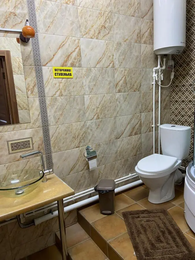Голышманово: Отель Парадиз