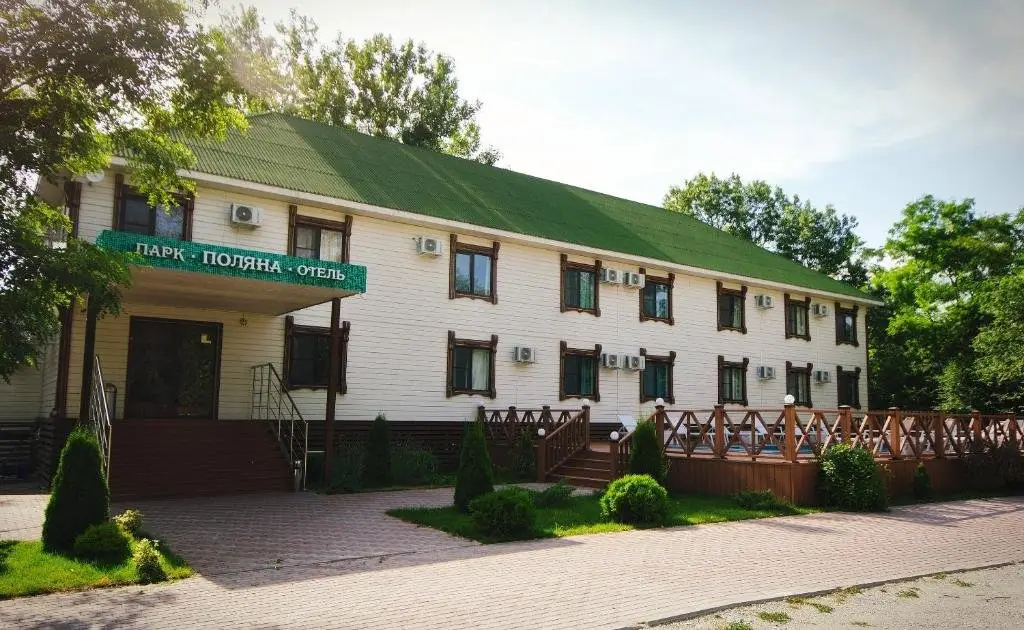 Дивноморское: Polyana Cottages