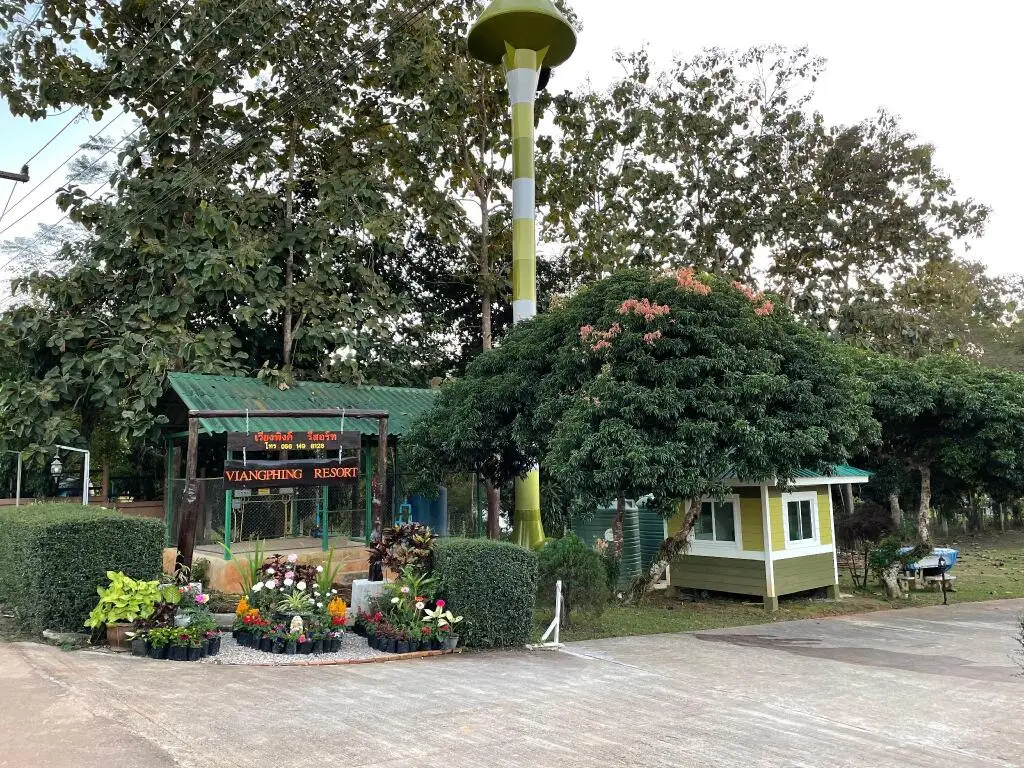 Mae Chan: ViangPhing Resort