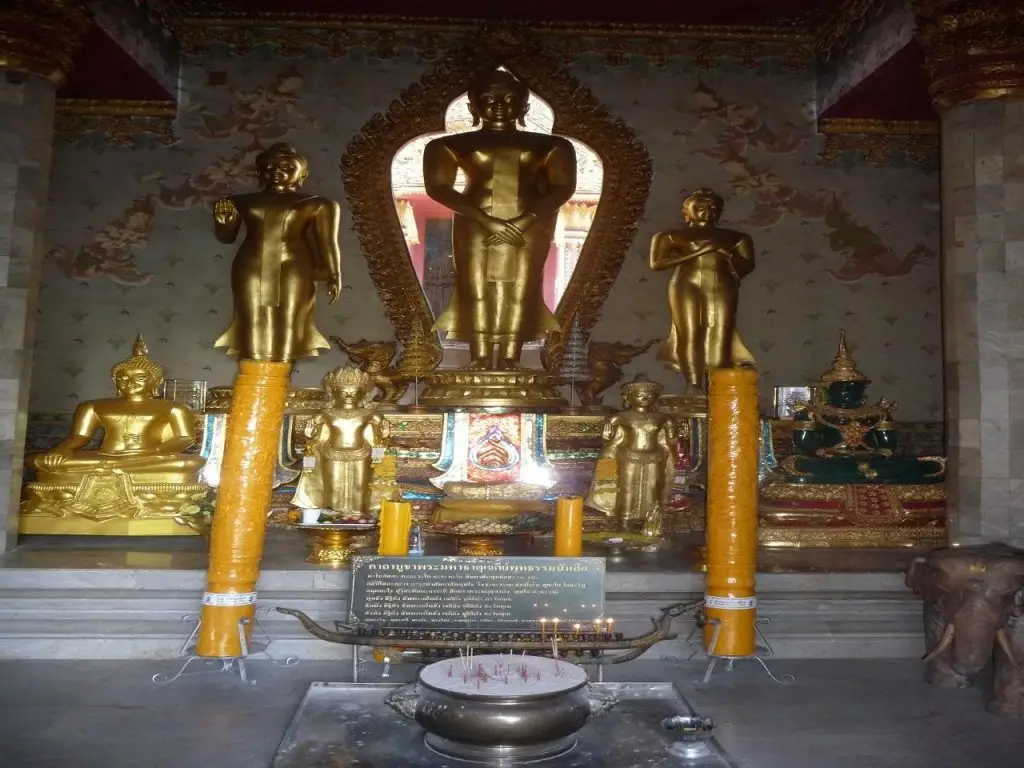 Klong Muang Inn — фото 1