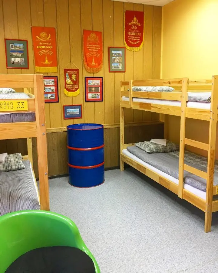 Тюмень: Hostel Koyko Mesto