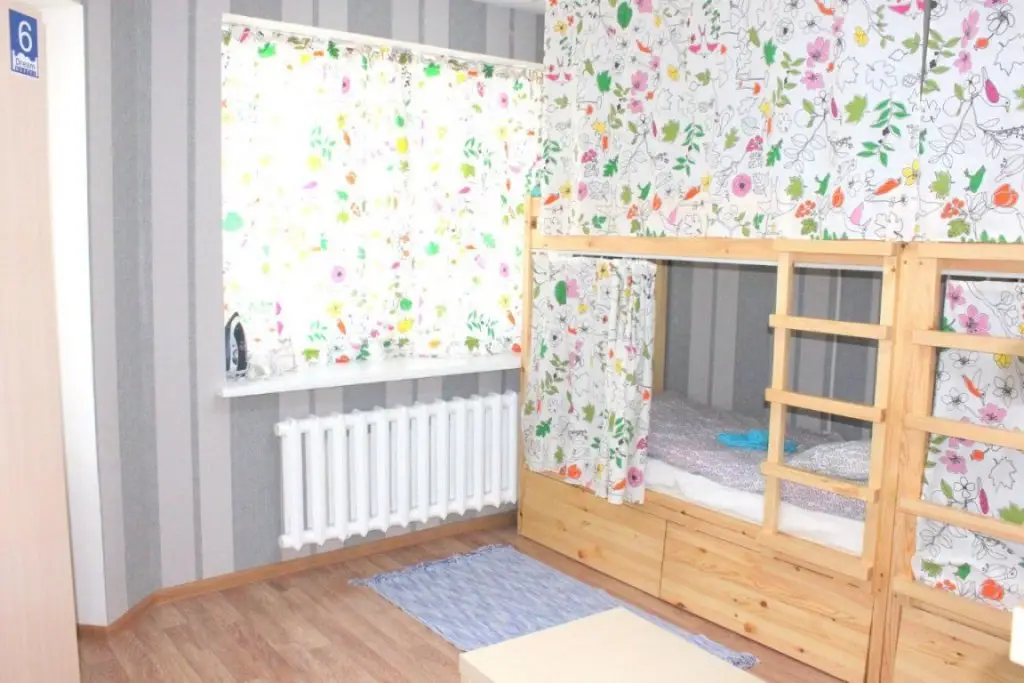 Астана: Dream Hostel Astana