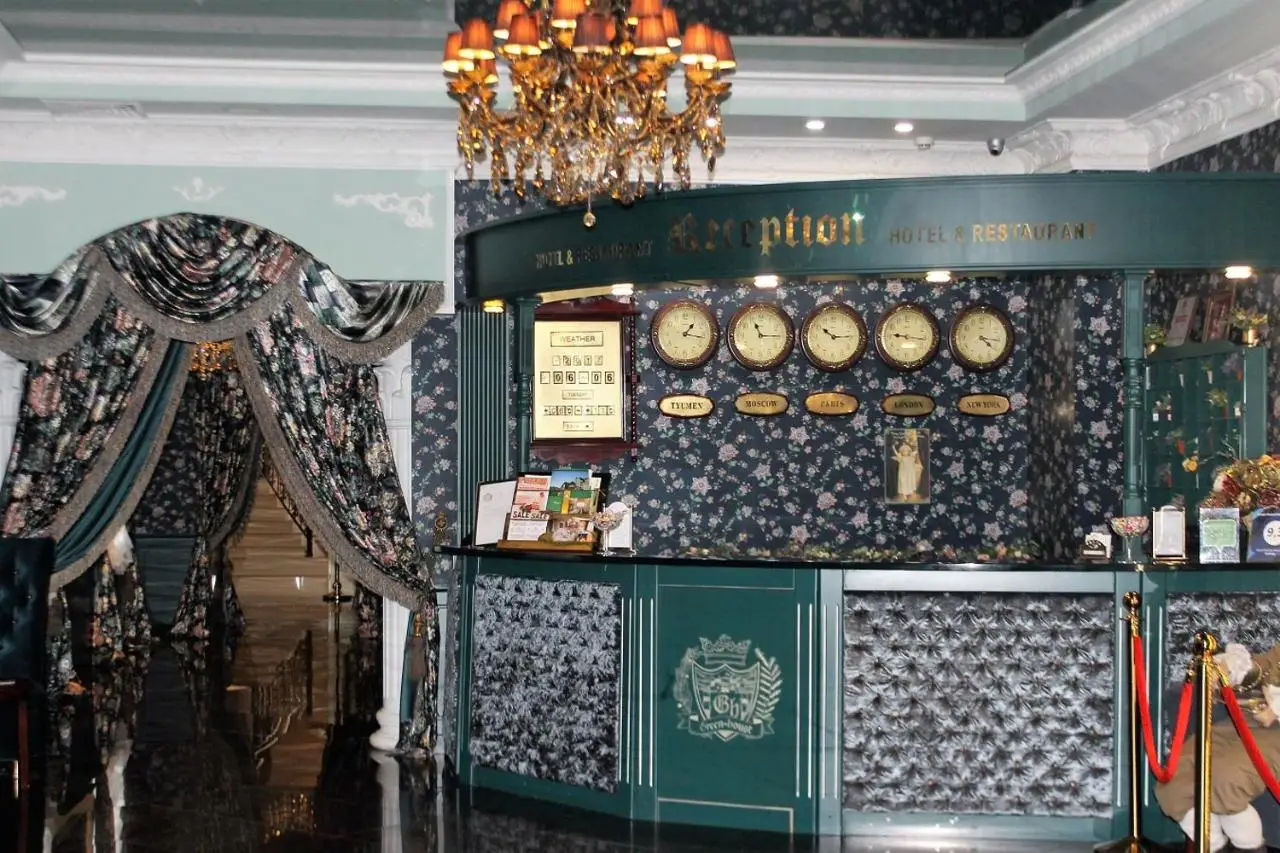 Тюмень: Бутик-Отель Green House