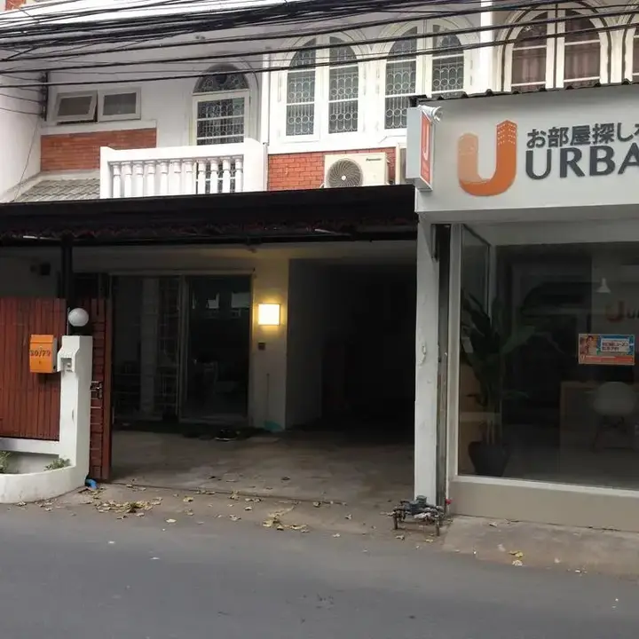 Бангкок: Mukda Hostel
