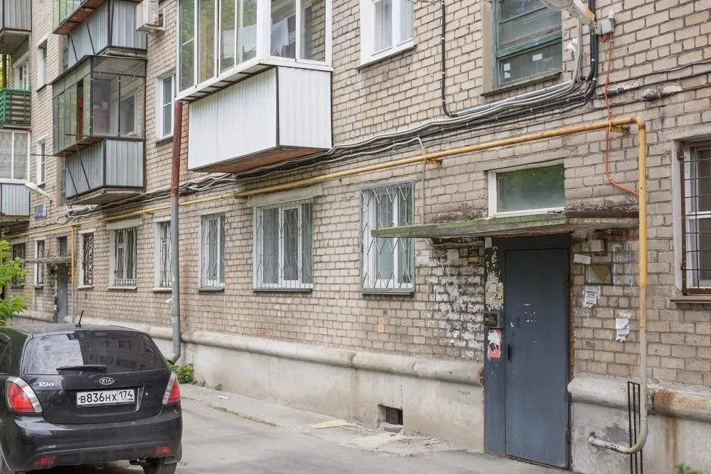 Челябинск: Five Stars na Lenina 47