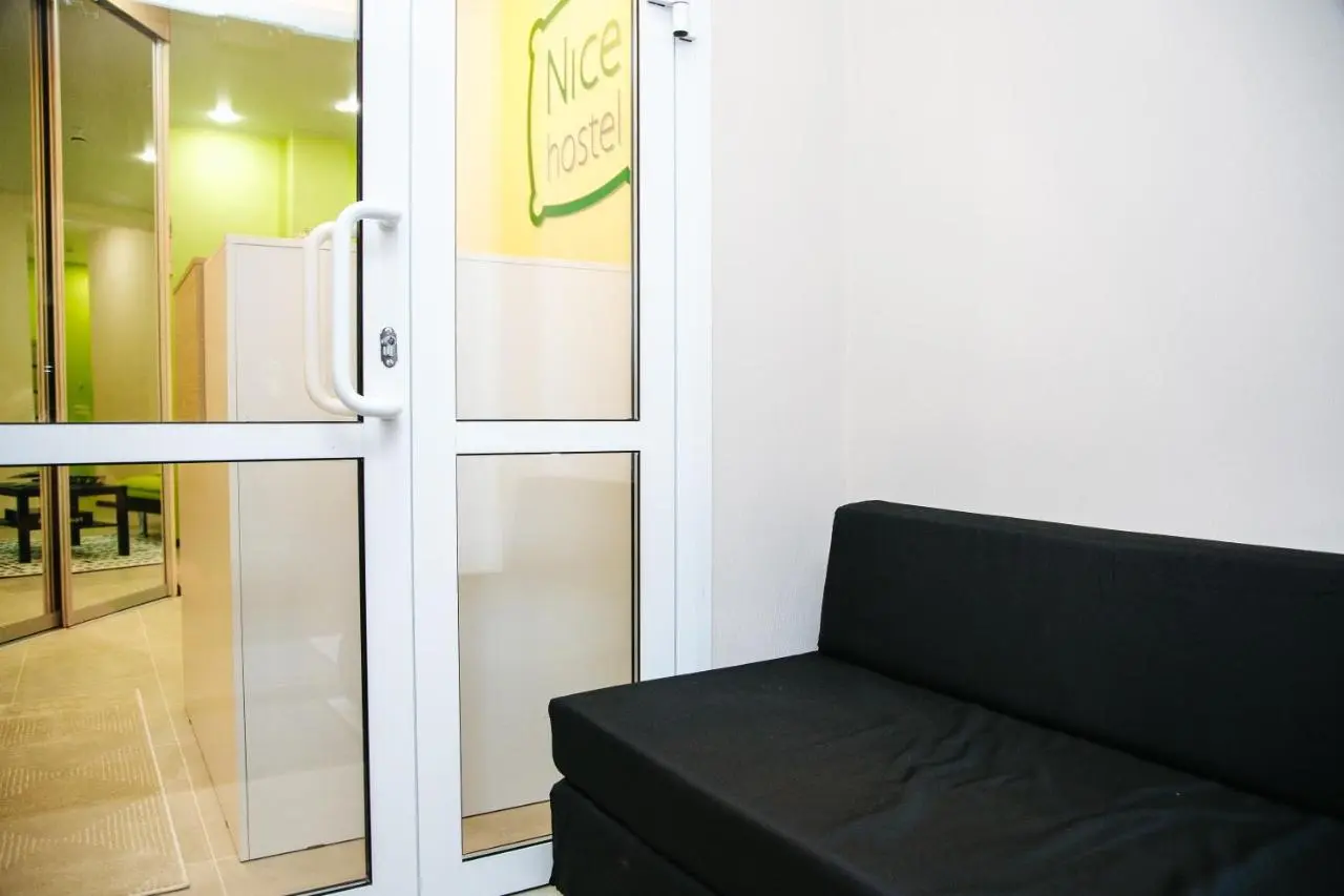 Тюмень: Nice Hostel на Миусской
