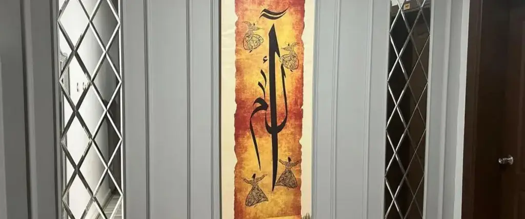 Конья: Yasi̇n Otel