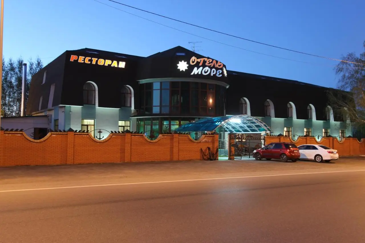 Тюмень: Море