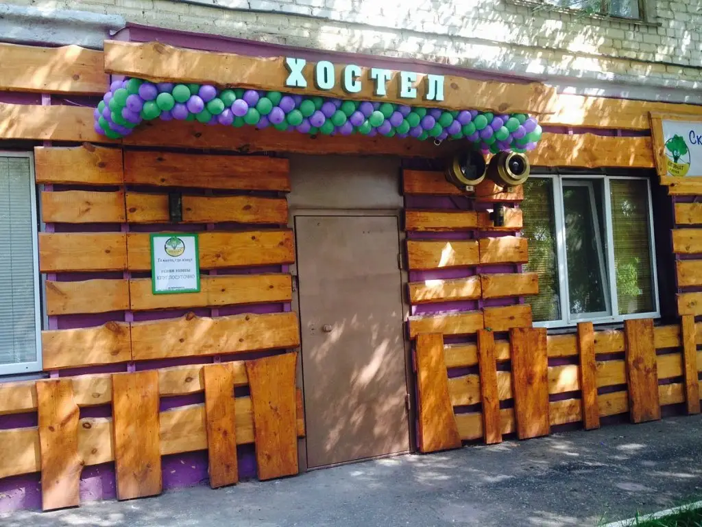 Hostel Shpinat on Fedoseenko Street 17 — фото 1