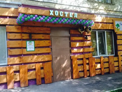 Hostel Shpinat on Fedoseenko Street 17 — фото 1
