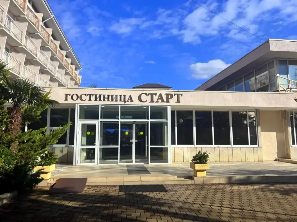 Сочи: Отель Старт Спортивно-Оздоровительного и Гостиничного Комплекса Парус