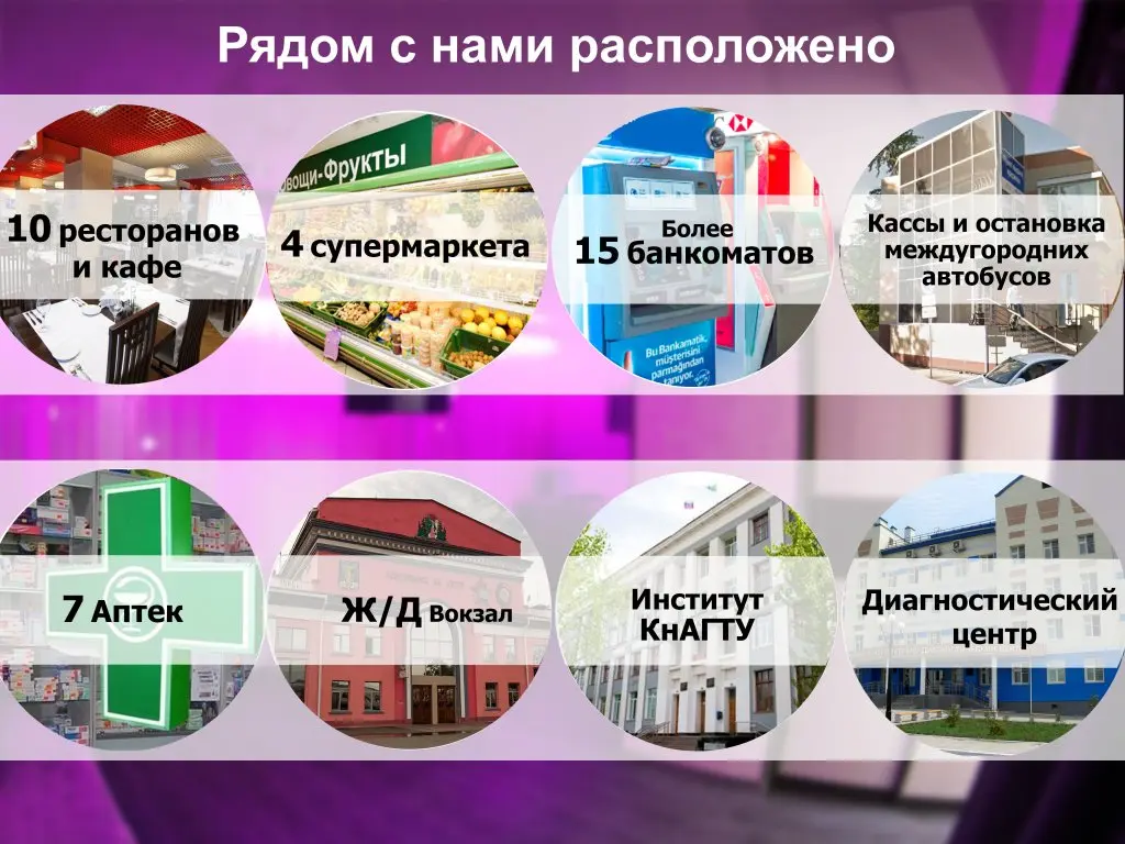 Комсомольск-на-Амуре: Апартаменты Ленина 44